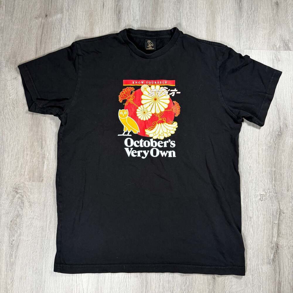Mens October's Very Own OVO 'Know Yourself' Graphic T-Shirt Large Streetwear